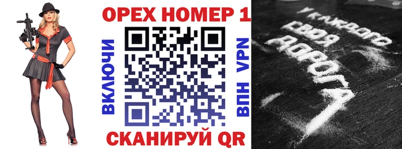 COCAIN 98%  купить наркоту  Шумерля 