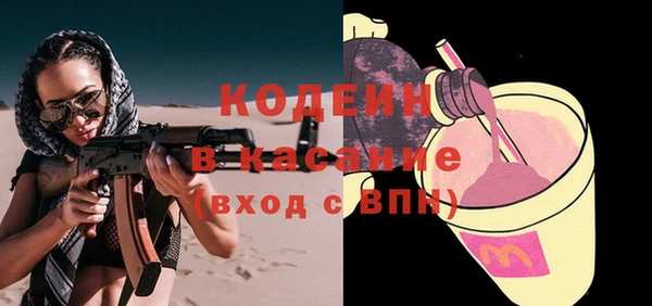 дживик Белоозёрский