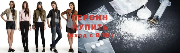 дживик Белоозёрский