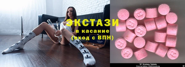 дживик Белоозёрский