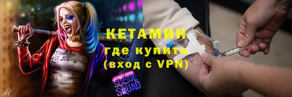 дживик Белоозёрский