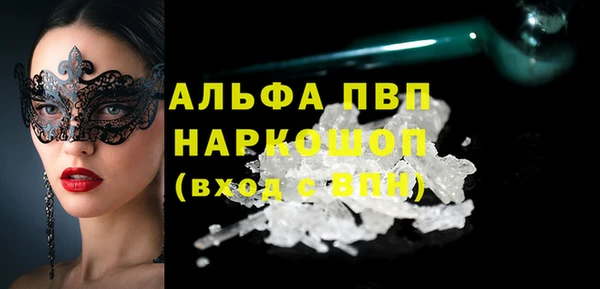 ECSTASY Беломорск