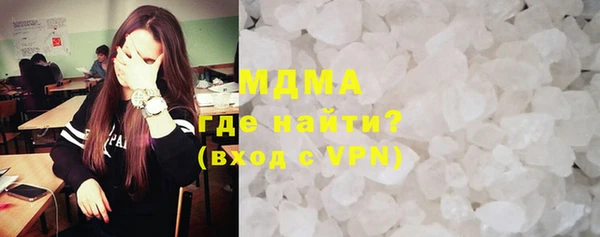 мяу мяу мука Балахна