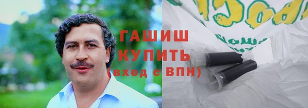 ECSTASY Беломорск