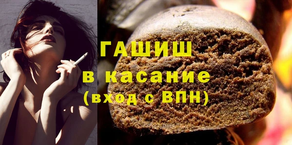 ECSTASY Беломорск