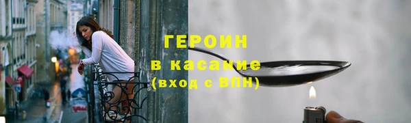дживик Белоозёрский