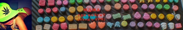 ECSTASY Беломорск