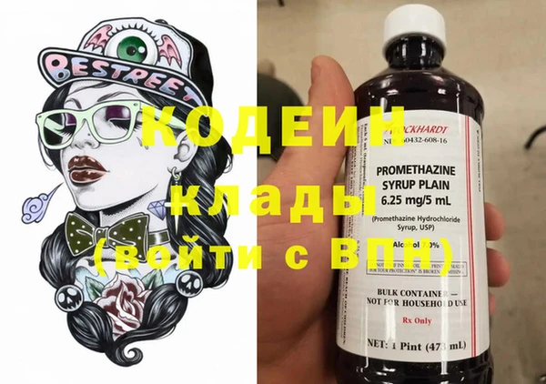 дживик Белоозёрский