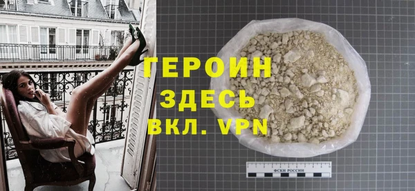 прущие крисы Баксан