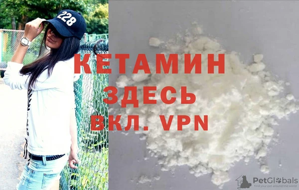 скорость Белокуриха