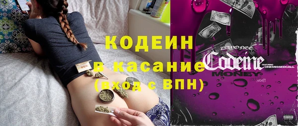 ECSTASY Беломорск