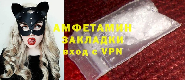 дживик Белоозёрский