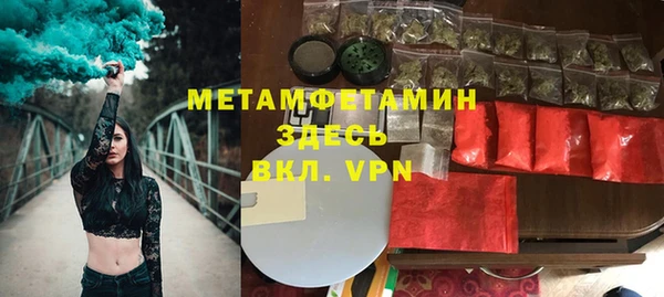 ECSTASY Беломорск