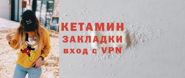 дживик Белоозёрский