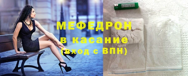дживик Белоозёрский