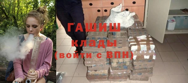 дживик Белоозёрский