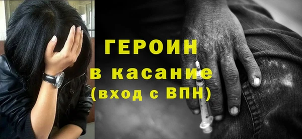 дживик Белоозёрский