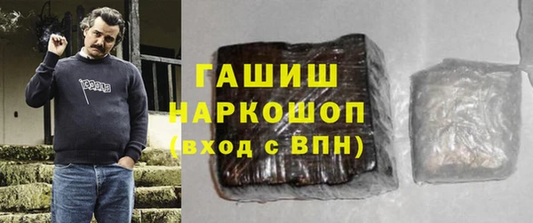 ECSTASY Беломорск