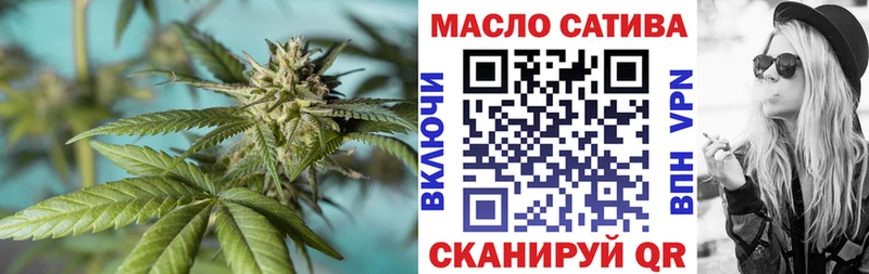 купить  цена  Шумерля  МЕГА ONION  Дистиллят ТГК Wax 